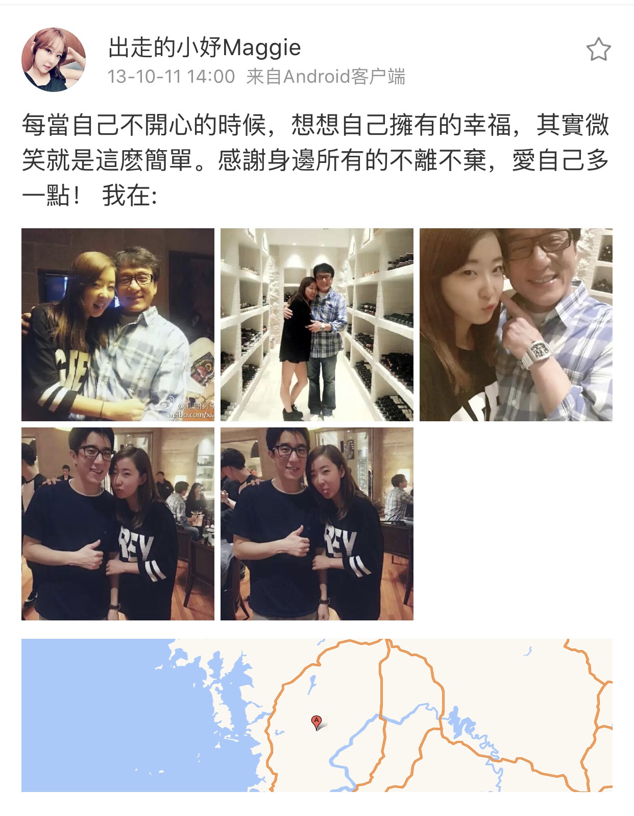 Những dân chơi khét tiếng Cbiz bị tung ảnh nốc rượu hết mình tại quán bar của Seungri, loạt hotgirl bị réo tên