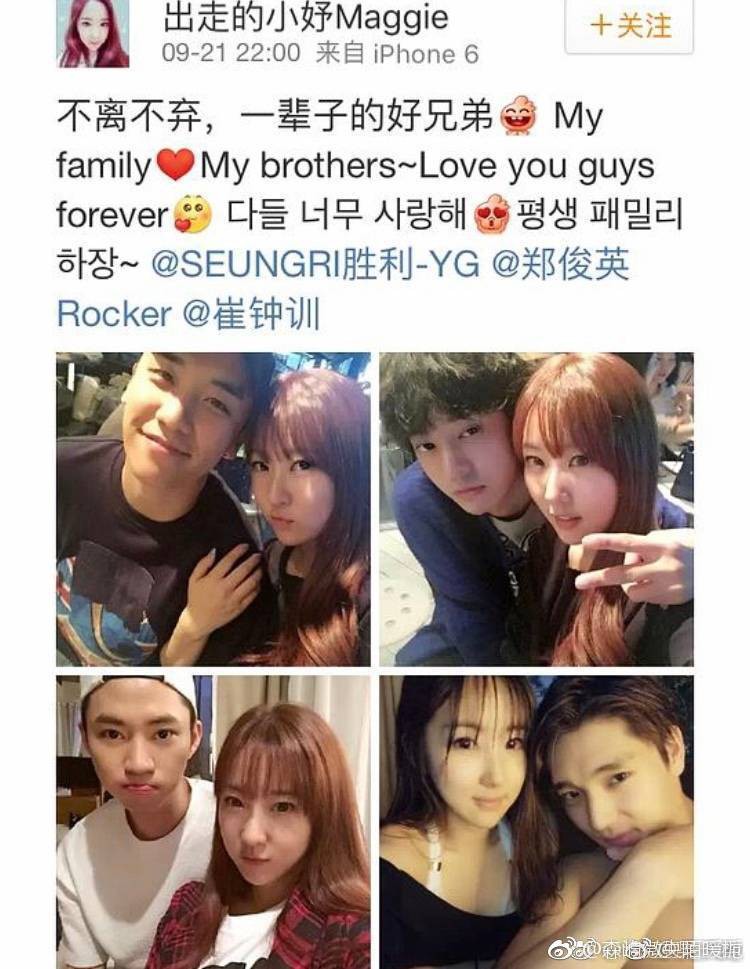 Những dân chơi khét tiếng Cbiz bị tung ảnh nốc rượu hết mình tại quán bar của Seungri, loạt hotgirl bị réo tên