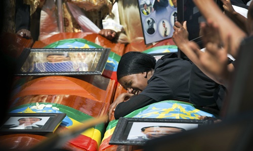 Ethiopia tổ chức lễ tang tập thể cho các nạn nhân vụ rơi máy bay