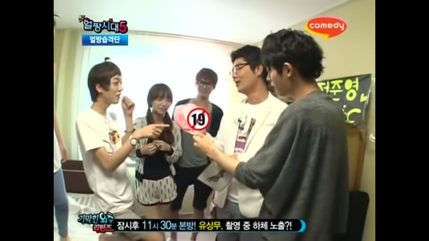 Sưu tập phim cấp ba, vật phẩm 19+, đây là đời sống trụy lạc của Jung Joon Young ngay từ khi chưa nổi tiếng!