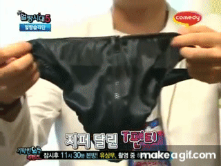 Sưu tập phim cấp ba, vật phẩm 19+, đây là đời sống trụy lạc của Jung Joon Young ngay từ khi chưa nổi tiếng!