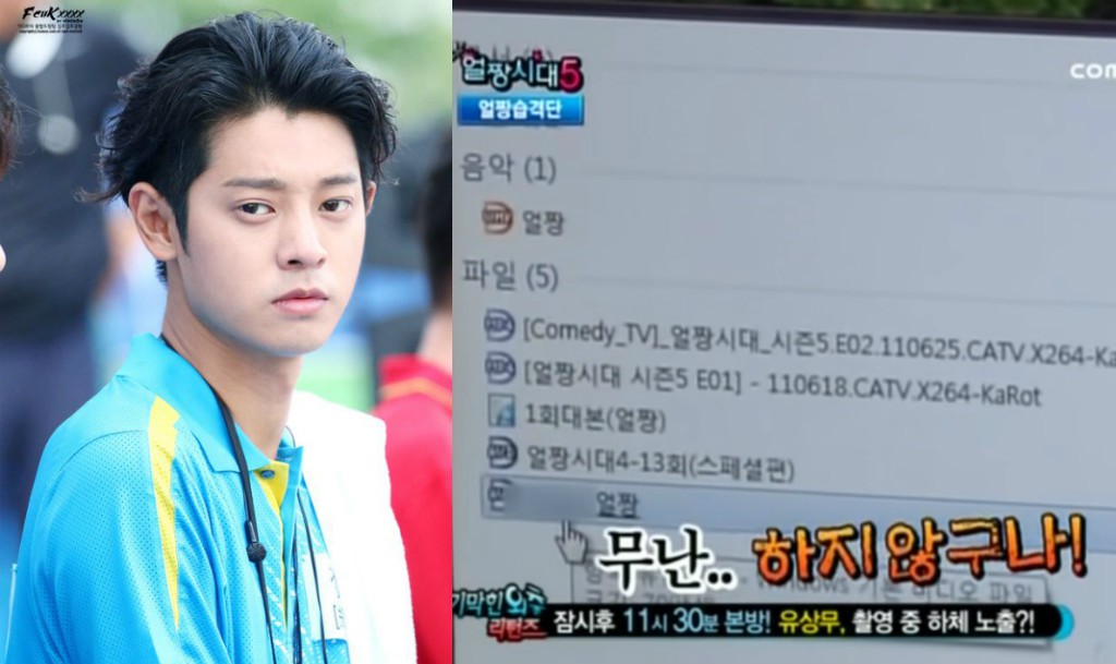 Sưu tập phim cấp ba, vật phẩm 19+, đây là đời sống trụy lạc của Jung Joon Young ngay từ khi chưa nổi tiếng! Sưu tập phim cấp ba, vật phẩm 19+, đây là đời sống trụy lạc của Jung Joon Young ngay từ khi chưa nổi tiếng!
