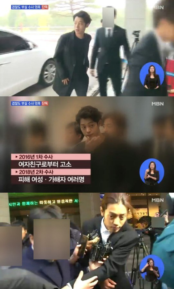 Lời nài nỉ nạn nhân của kẻ cuồng sex Jung Joon Young: Ngủ với anh đi, anh sẽ giúp em thành người nổi tiếng