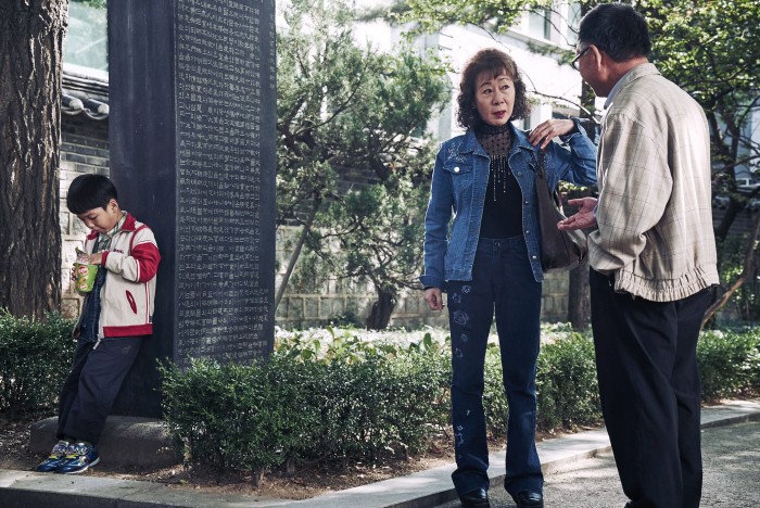 Những cụ bà hành nghề mại dâm ở Hàn Quốc: Con cái không quan tâm, bị đẩy vào đường cùng trong xã hội