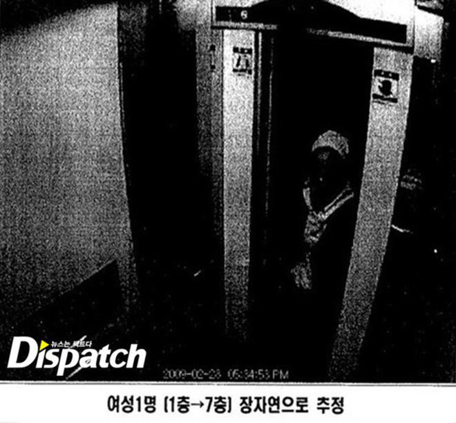 CHẤN ĐỘNG: Dispatch công bố CCTV 10 năm trước của sao nữ Vườn sao băng, điểm bất thường trong lá thư tuyệt mệnh