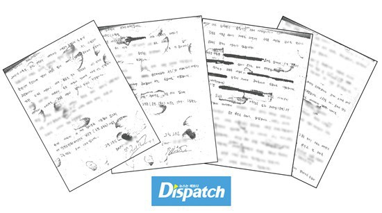 CHẤN ĐỘNG: Dispatch công bố CCTV 10 năm trước của sao nữ Vườn sao băng, điểm bất thường trong lá thư tuyệt mệnh