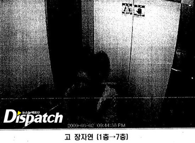 CHẤN ĐỘNG: Dispatch công bố CCTV 10 năm trước của sao nữ Vườn sao băng, điểm bất thường trong lá thư tuyệt mệnh