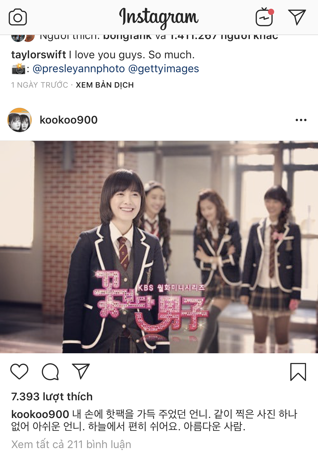 Giữa cơn bão vụ án sao nữ Vườn sao băng được lật lại sau 10 năm, Goo Hye Sun bất ngờ lên tiếng