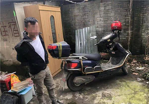 Nhật ký công việc của một tên trộm