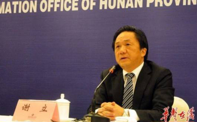 Quan tham Trung Quốc cay đắng mất cả chì lẫn chài vì ngu ngơ rơi vào bẫy tình của bồ nhí