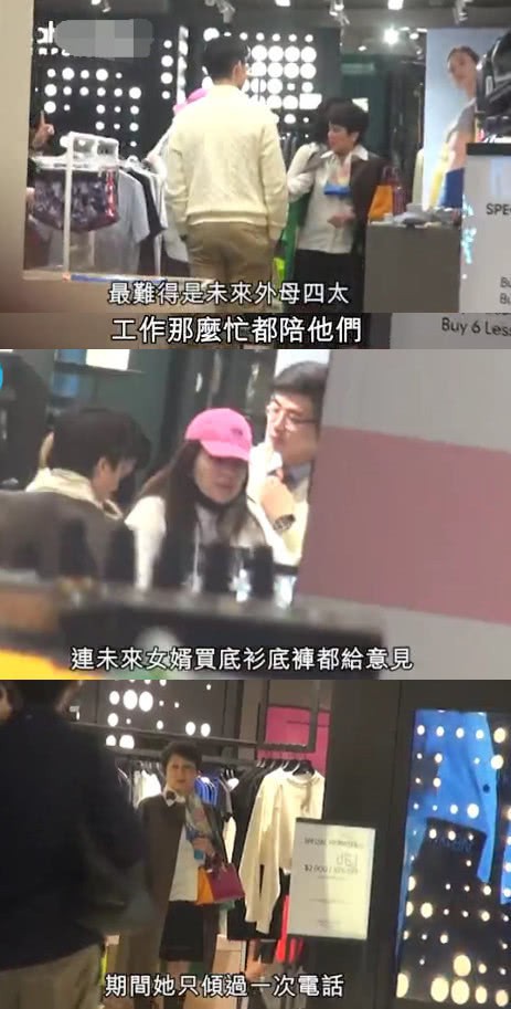 Tiểu thư trùm sòng bạc Macau lần đầu công khai xuất hiện bên vị hôn phu Havard, tình tứ giữa chốn đông người