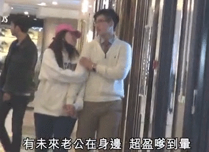 Tiểu thư trùm sòng bạc Macau lần đầu công khai xuất hiện bên vị hôn phu Havard, tình tứ giữa chốn đông người