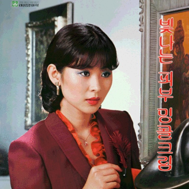 Đời tư bê bối của sao nữ trùm sò trong vụ án Jang Ja Yeon: Vụng trộm chăn gối với trai trẻ kém 17 tuổi, bị tố thuê sát thủ giết trả thù