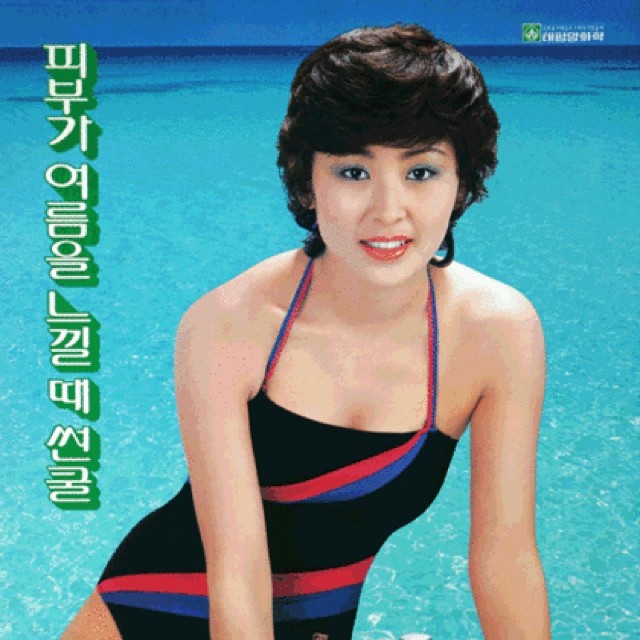 Đời tư bê bối của sao nữ trùm sò trong vụ án Jang Ja Yeon: Vụng trộm chăn gối với trai trẻ kém 17 tuổi, bị tố thuê sát thủ giết trả thù