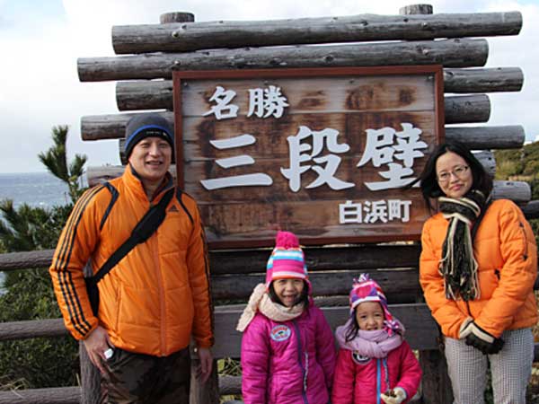 Gia đình tôi hài lòng sau 8 năm bỏ Nhật về Việt Nam sống