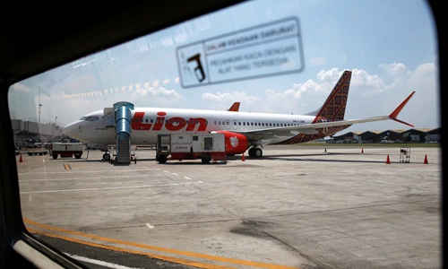 Những phút cuối trong buồng lái máy bay Lion Air gặp nạn