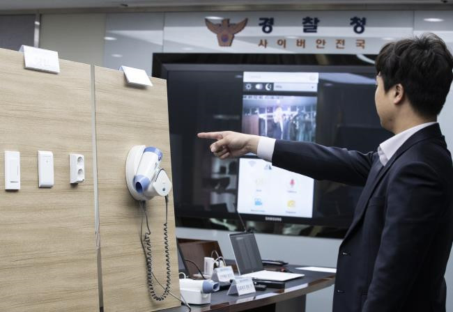 Vụ 1.600 người bị quay lén trong khách sạn Hàn Quốc: Hai người bị bắt