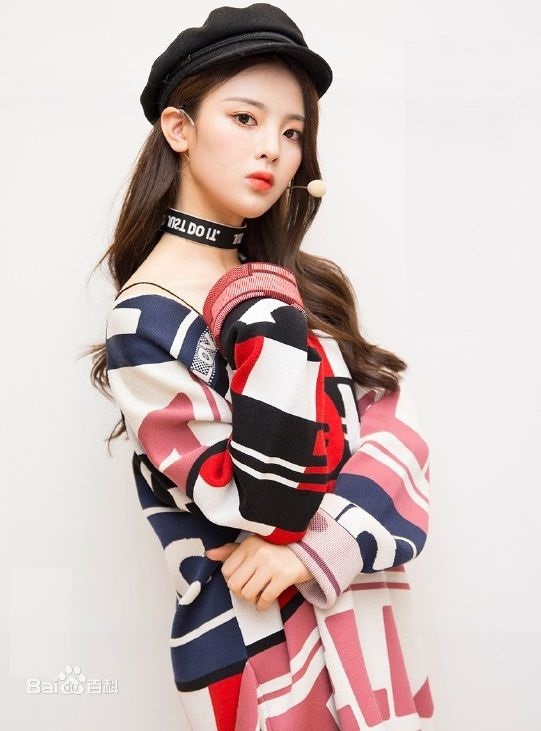 Nhan sắc cô gái 21 tuổi đẹp nhất Trung Quốc