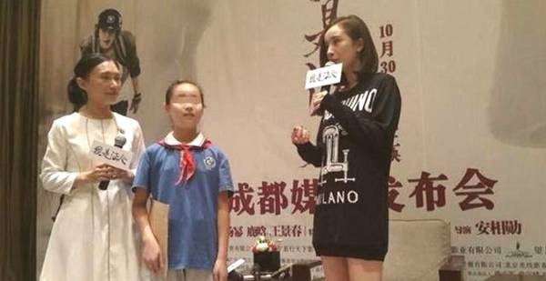 Ồn ào thông tin Dương Mịch thắng kiện khi bị tố quỵt tiền từ thiện, thực hư ra sao?