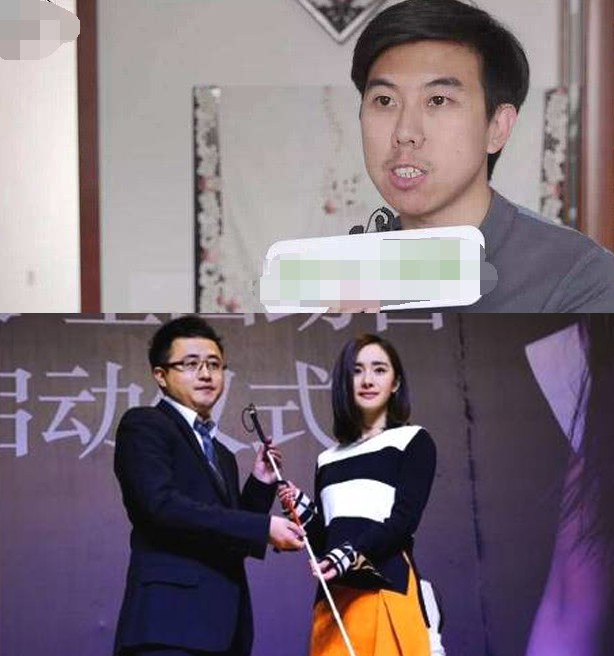 Ồn ào thông tin Dương Mịch thắng kiện khi bị tố quỵt tiền từ thiện, thực hư ra sao?