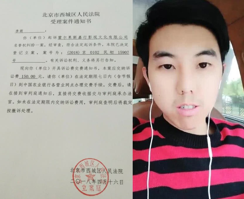 Ồn ào thông tin Dương Mịch thắng kiện khi bị tố quỵt tiền từ thiện, thực hư ra sao?