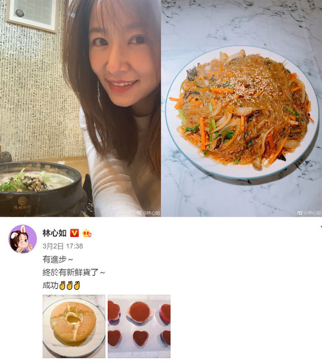 Lâm Tâm Như tình tứ bên Hoắc Kiến Hoa giữa tin đồn trục trặc, thậm chí còn lộ dấu hiệu nghi vấn mang thai?