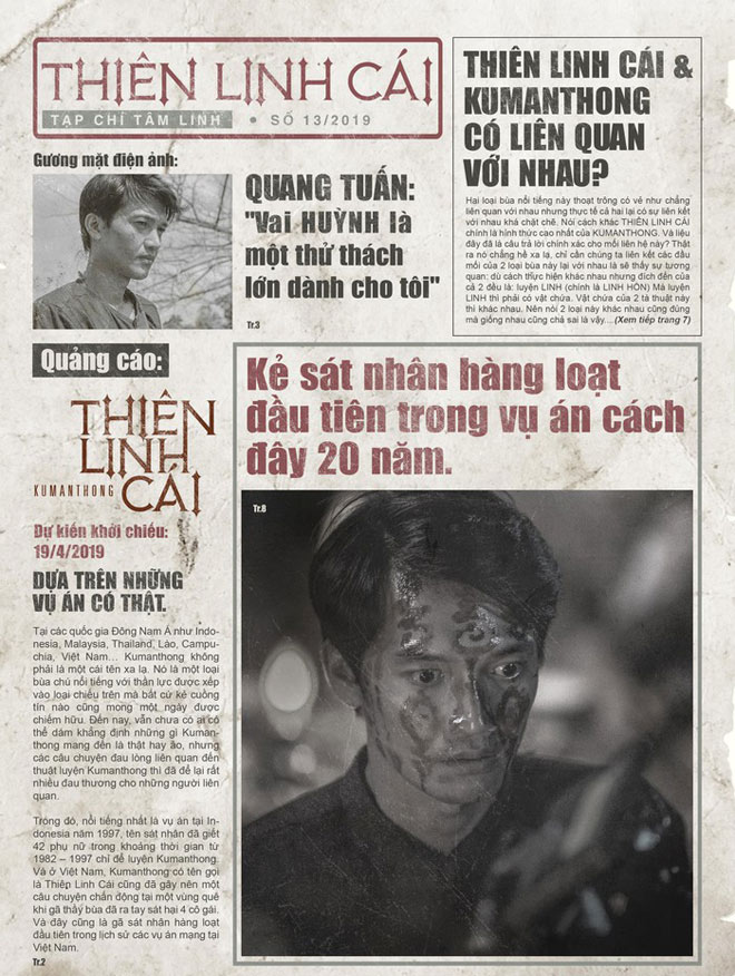 Đinh Y Nhung lo lắng với vai diễn 18+ trong Thiên Linh Cái