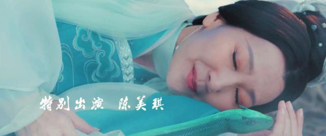 Netizen Trung chê Vu Mông Lung mặt rắn, Cúc Tịnh Y xài đồ taobao trong Tân Bạch Nương Tử Truyền Kỳ