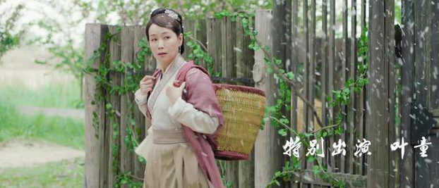 Netizen Trung chê Vu Mông Lung mặt rắn, Cúc Tịnh Y xài đồ taobao trong Tân Bạch Nương Tử Truyền Kỳ