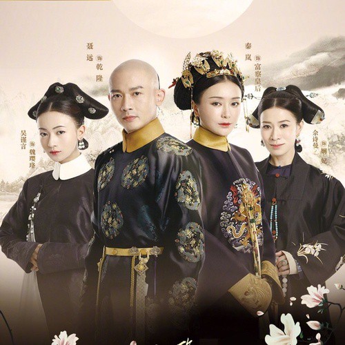 Cấm chiếu từ phim cung đấu đến cả cổ trang, ngành phim ảnh xứ Trung còn lại gì?