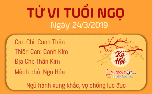 Tử vi Chủ nhật ngày 24/3/2019 của 12 con giáp: Thìn có cơ hội tốt đầu tư, Dần bị kẻ thứ 3 đe dọa hôn nhân Tử vi Chủ nhật ngày 24/3/2019 của 12 con giáp: Thìn có cơ hội tốt đầu tư, Dần bị kẻ thứ 3 đe dọa hôn nhân