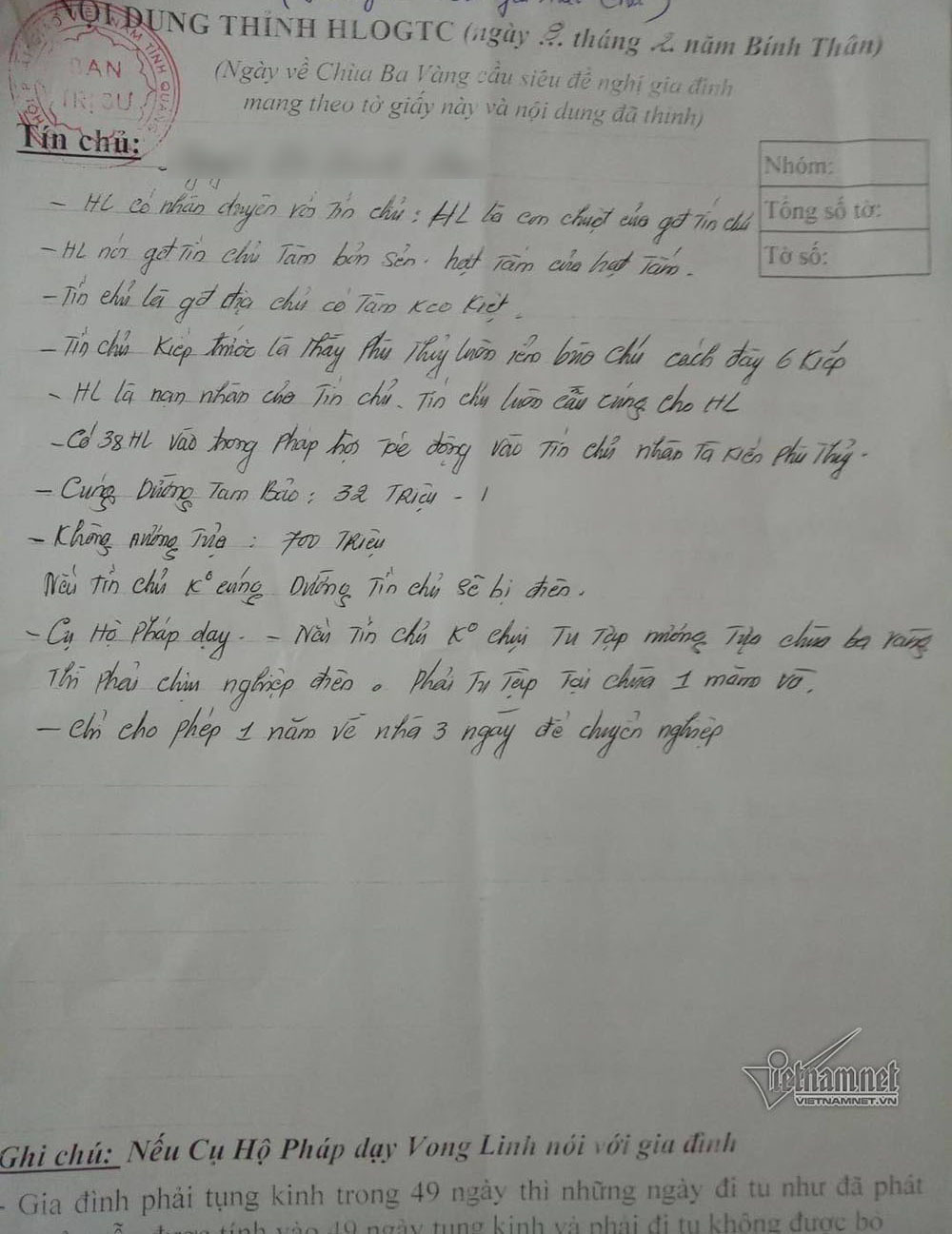 Nộp 700 triệu cho chùa Ba Vàng, nếu không sẽ bị điên