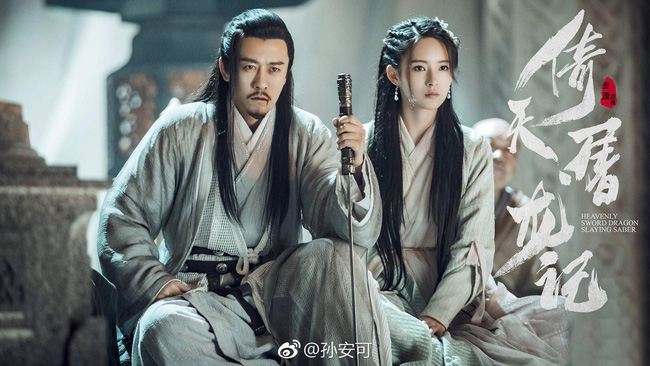 Trung Quốc ra lệnh cấm phim cổ trang, fan như ngồi trên đống lửa vì không được xem tiếp Tân Ỷ thiên đồ long ký
