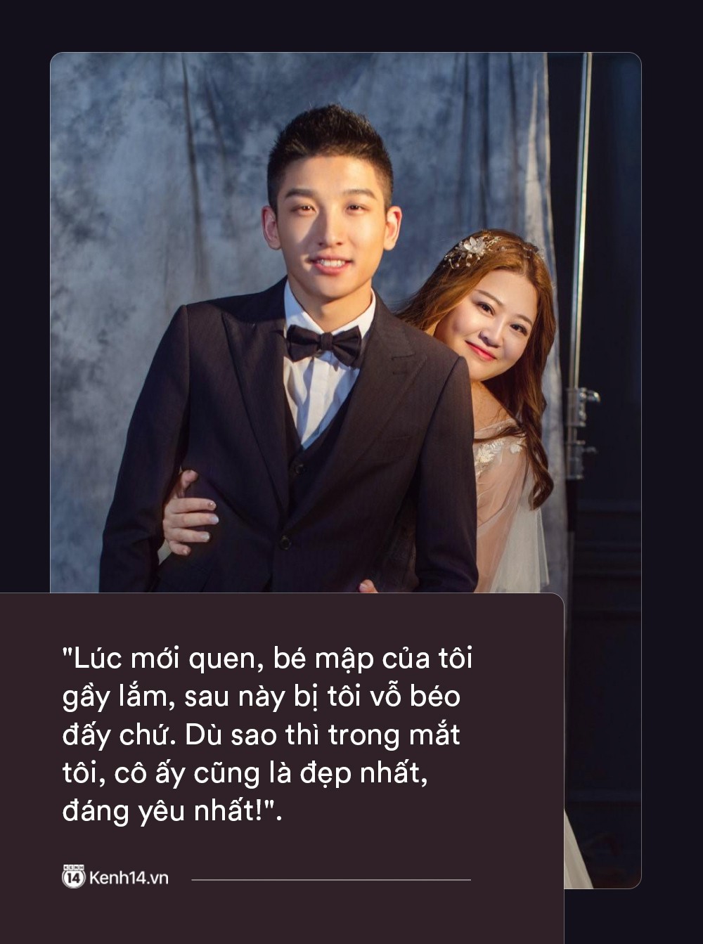 Ngôn tình có thật của cặp đũa lệch nổi tiếng nhất Trung Quốc: Mập lên rồi em bị kẹt ở tim anh, không ra được nữa!