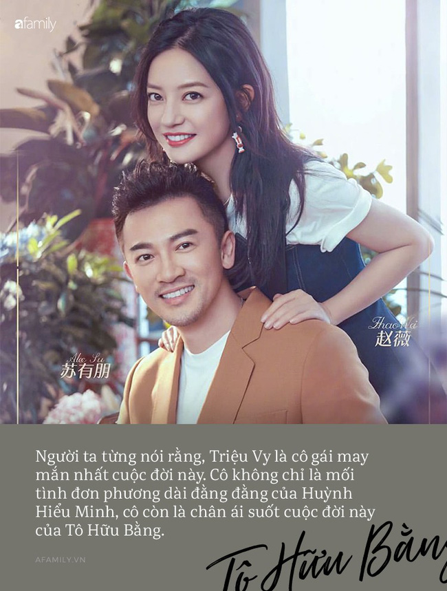 Tô Hữu Bằng - chàng Ngũ A Ca hơn 20 năm trong showbiz, vạn người mê vẫn chỉ dành chân tình cho Hoàn Châu Cách Cách