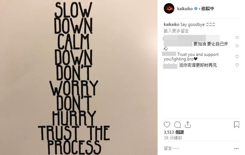 Bị réo gọi vì loạt lùm xùm của Seungri, Kha Chấn Đông bộc lộ dấu hiệu trầm cảm đáng lo ngại