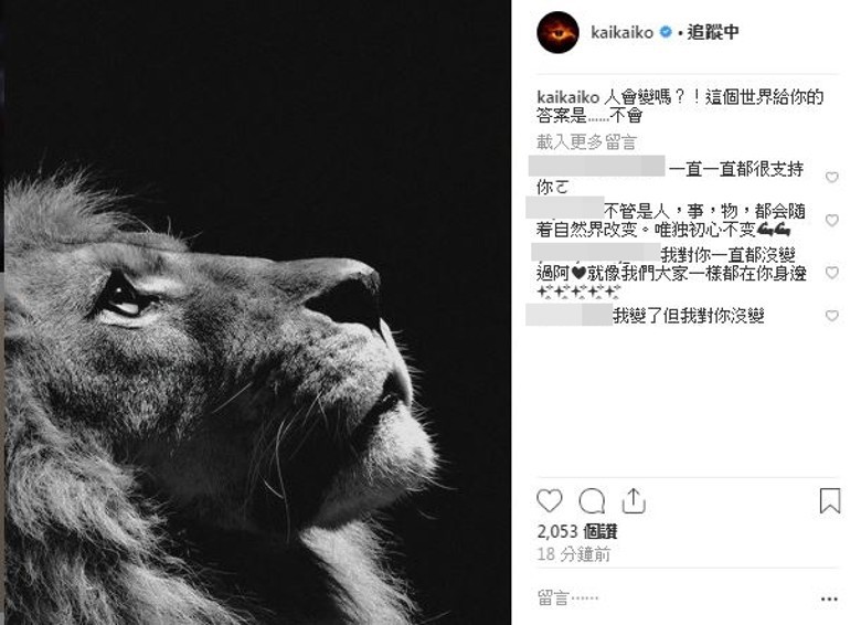 Bị réo gọi vì loạt lùm xùm của Seungri, Kha Chấn Đông bộc lộ dấu hiệu trầm cảm đáng lo ngại