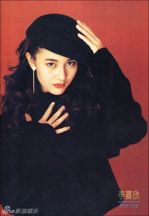 Ở Hong Kong có 2 thứ không bao giờ phải nghi ngờ đó là tiền của Lý Gia Thành và sắc đẹp của Lý Gia Hân Ở Hong Kong có 2 thứ không bao giờ phải nghi ngờ đó là tiền của Lý Gia Thành và sắc đẹp của Lý Gia Hân