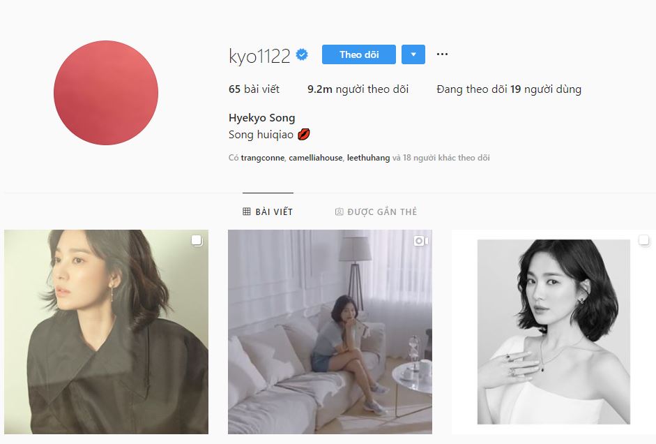 Giữa tâm bão ly hôn, Song Hye Kyo lần đầu có hành động này khiến ngay đến người hâm mộ cũng phải tò mò