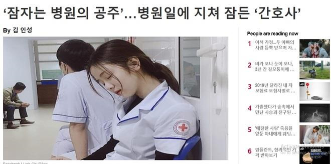 Màn dậy thì thành công của hot girl ngủ gật được lên báo Hàn