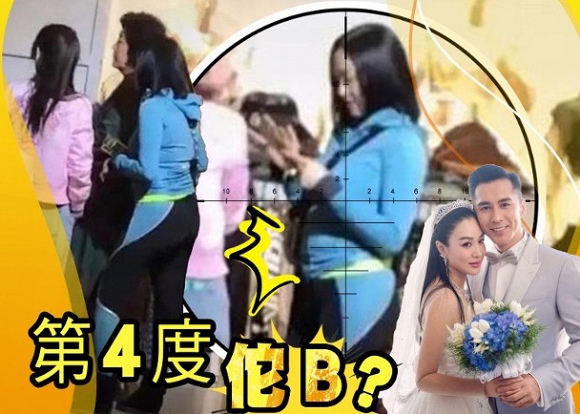 Sao nữ gốc Việt Chung Lệ Đề lộ bụng lùm lùm, nghi đang mang thai ở tuổi 48