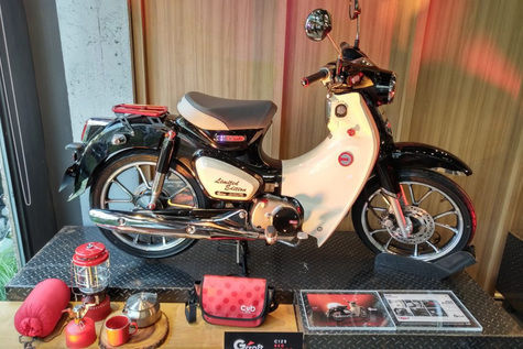 Honda Cub C125 2019 Limited Edition ra mắt, đẹp không tì vết Honda Cub C125 2019 Limited Edition ra mắt, đẹp không tì vết