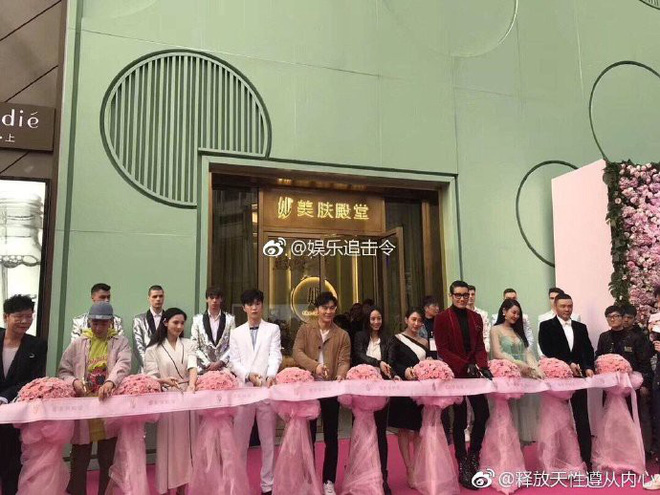 Phạm Băng Băng bí mật mở thẩm mỹ viện, Lý Thần, Phạm Thừa Thừa và mỹ nhân Đông Cung gây bão khi đến dự