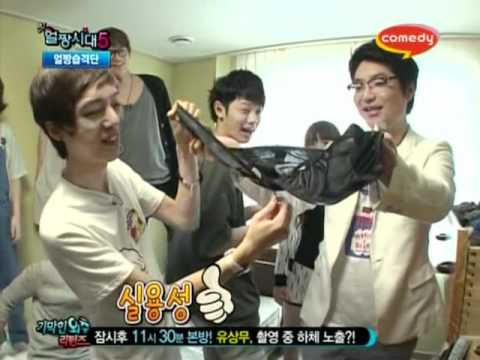 Jung Joon Young lộ bản chất biến thái từ lâu