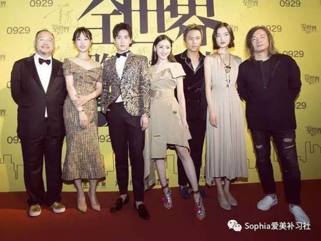 Từ vụ Chân Tử Đan bị kỳ thị đến bê bối giành chỗ ở showbiz Hoa ngữ