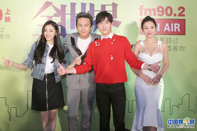 Từ vụ Chân Tử Đan bị kỳ thị đến bê bối giành chỗ ở showbiz Hoa ngữ