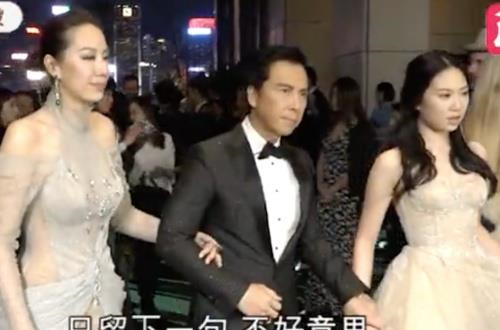 Chân Tử Đan và vợ con mang theo 20 vệ sĩ, thái độ ngạo mạn khi bỏ về?