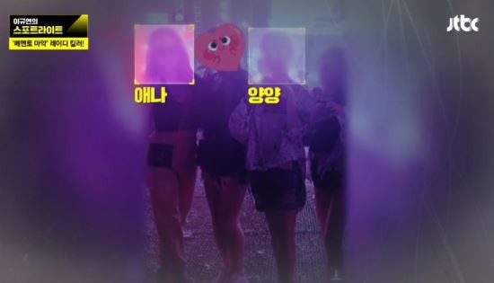 Lời kể của nạn nhân bị chuốc thuốc, hiếp dâm tại Burning Sun: Mất ý thức, bị thương đầy người nhưng bị tố ngược lại Lời kể của nạn nhân bị chuốc thuốc, hiếp dâm tại Burning Sun: Mất ý thức, bị thương đầy người nhưng bị tố ngược lại