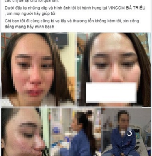 Hà Nội: Công an vào cuộc xác minh vụ cô gái bị đánh ghen, lột đồ giữa phố