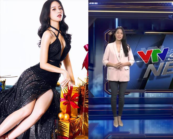 Vẻ nóng bỏng của người đẹp 19 tuổi, vừa đầu quân về làm MC cho VTV